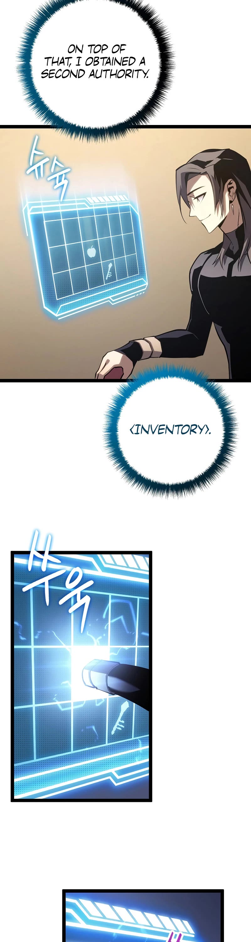 Regressing As The Reincarnated Bastard Of The Sword Clan chapter 13 page 52