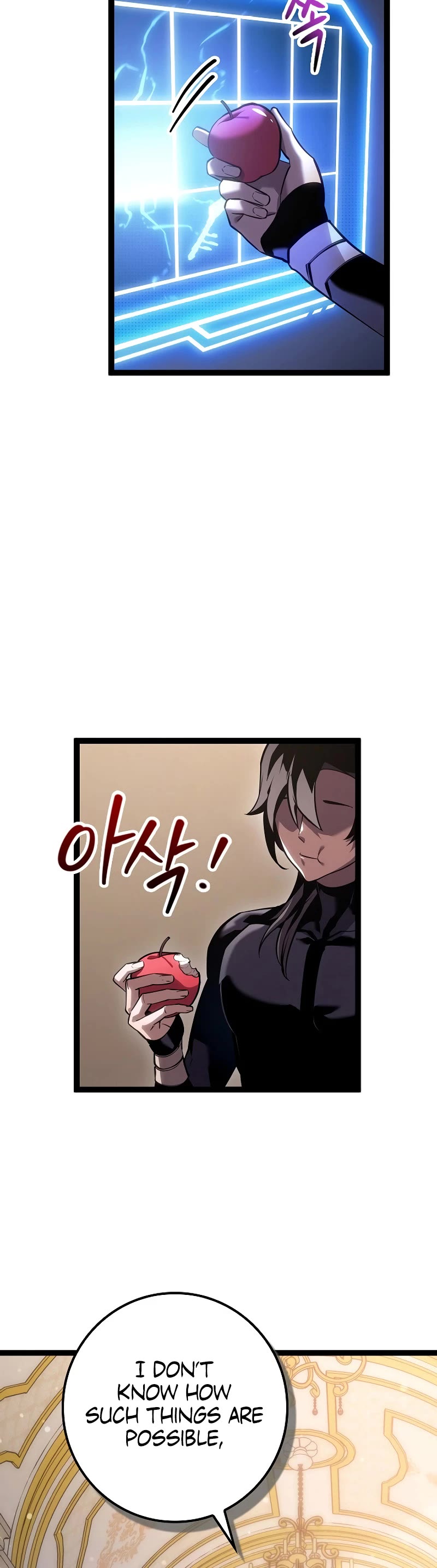 Regressing As The Reincarnated Bastard Of The Sword Clan chapter 13 page 53