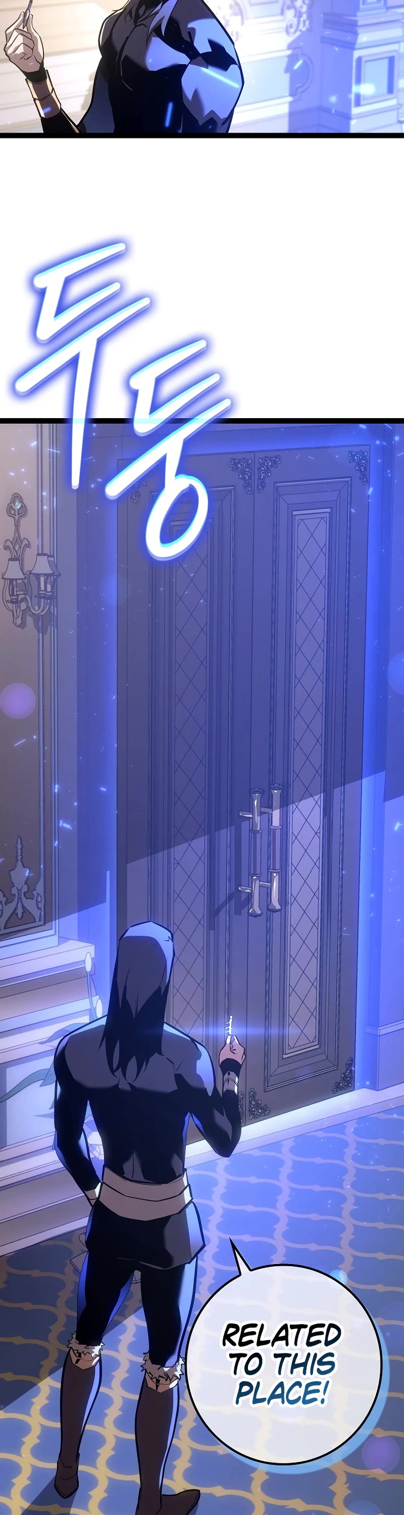 Regressing As The Reincarnated Bastard Of The Sword Clan chapter 13 page 56