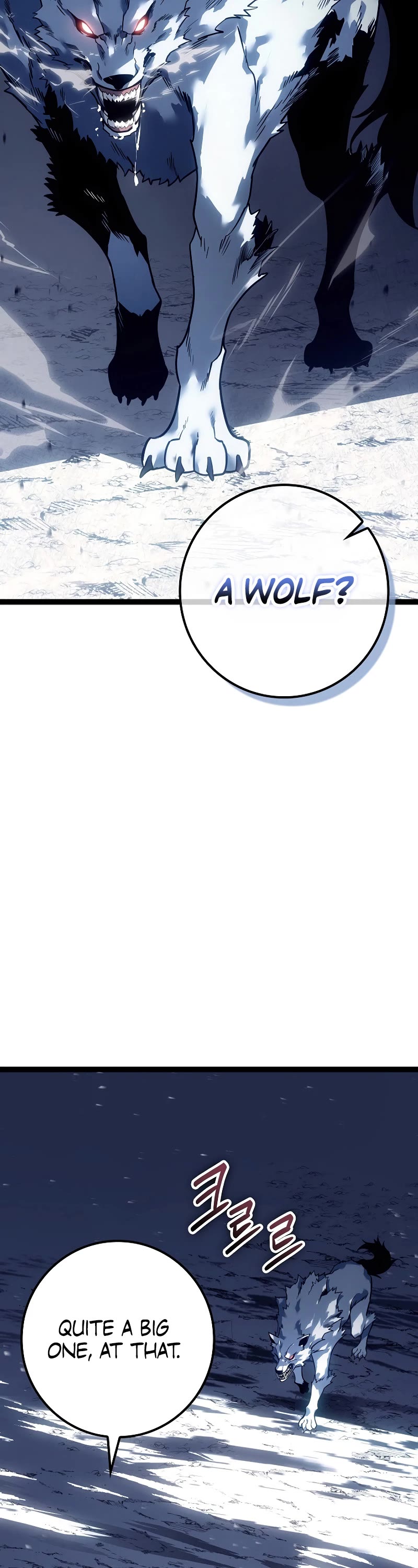 Regressing As The Reincarnated Bastard Of The Sword Clan chapter 14 page 11