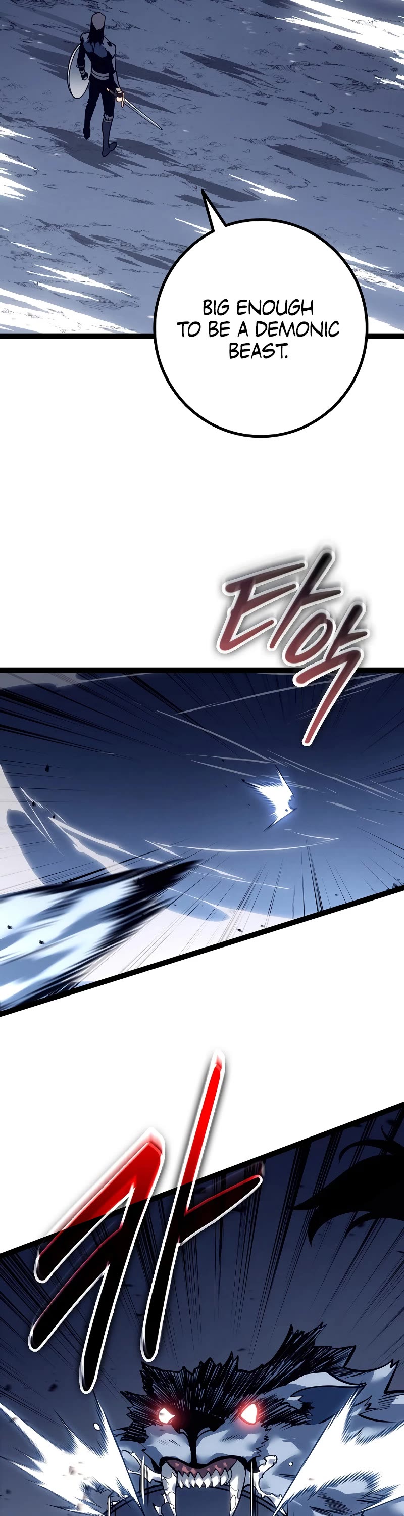 Regressing As The Reincarnated Bastard Of The Sword Clan chapter 14 page 12