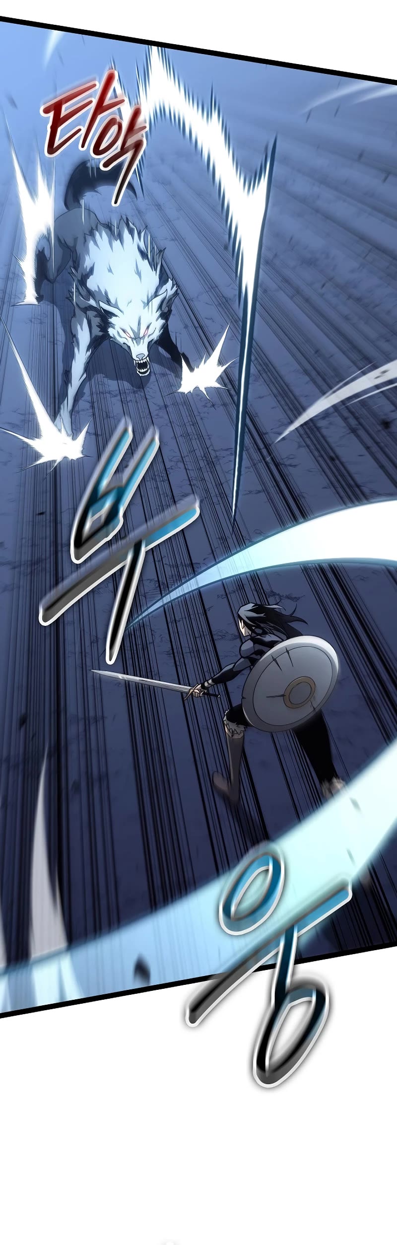 Regressing As The Reincarnated Bastard Of The Sword Clan chapter 14 page 15