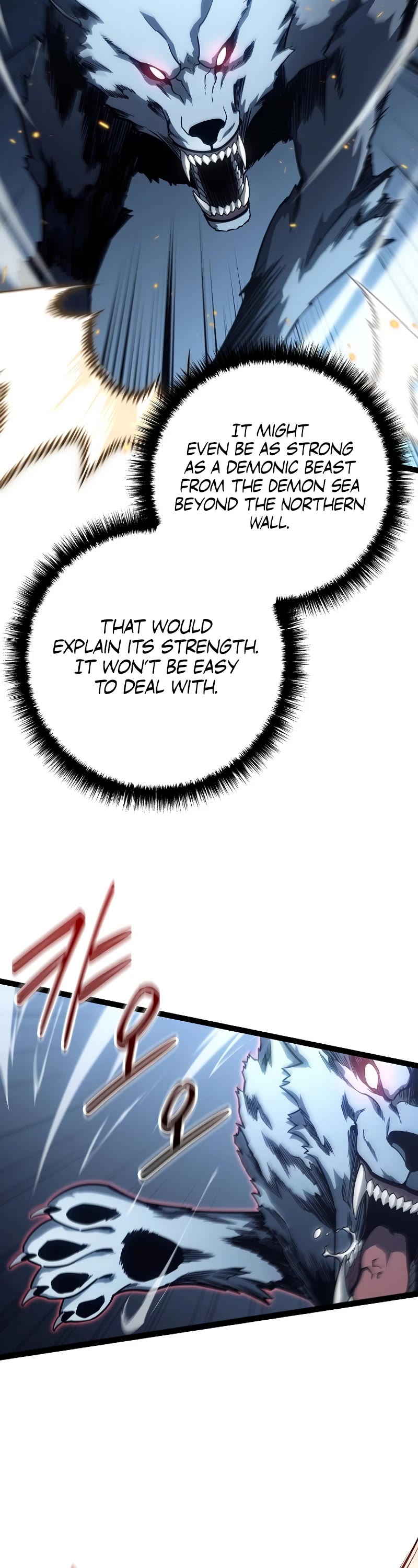 Regressing As The Reincarnated Bastard Of The Sword Clan chapter 14 page 19