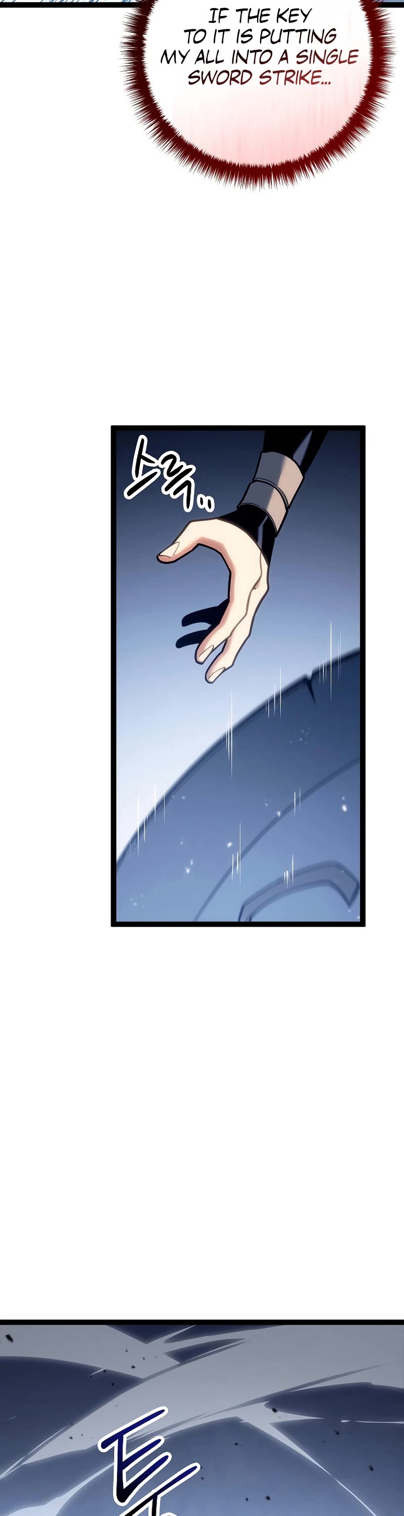 Regressing As The Reincarnated Bastard Of The Sword Clan chapter 14 page 26