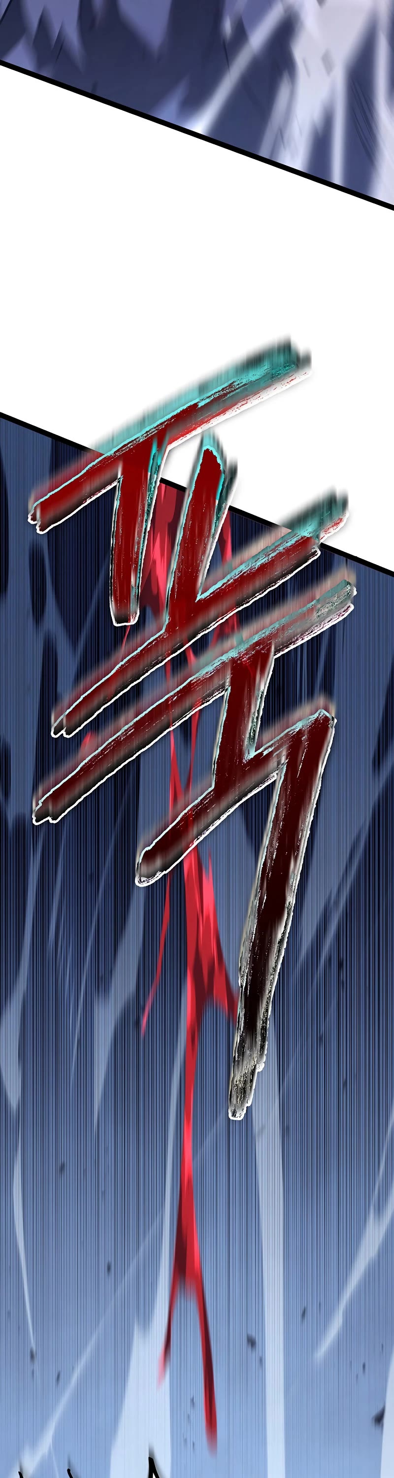 Regressing As The Reincarnated Bastard Of The Sword Clan chapter 14 page 30