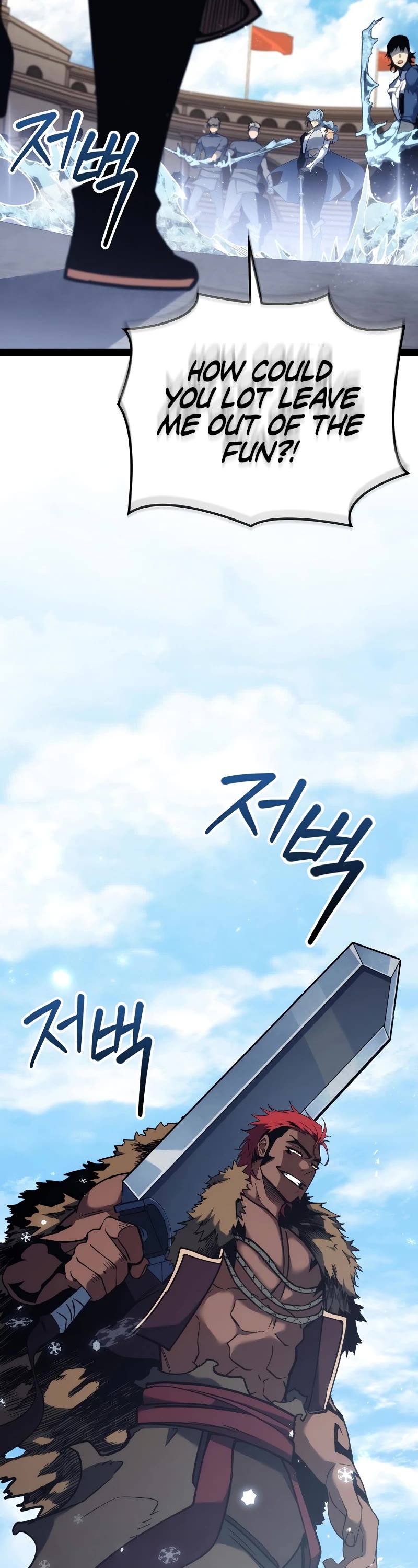 Regressing As The Reincarnated Bastard Of The Sword Clan chapter 14 page 52