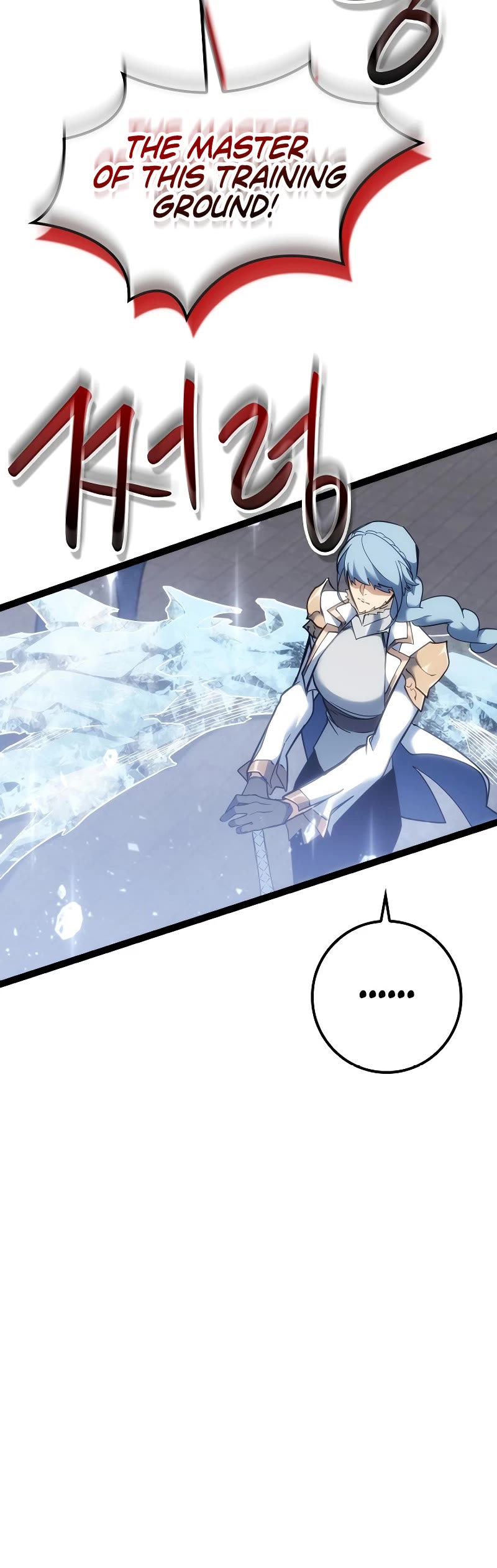 Regressing As The Reincarnated Bastard Of The Sword Clan chapter 14 page 56