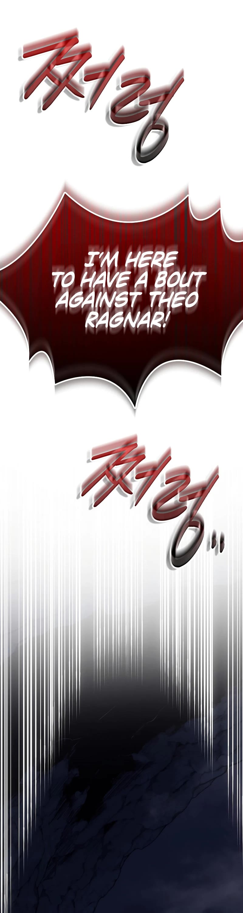 Regressing As The Reincarnated Bastard Of The Sword Clan chapter 14 page 57