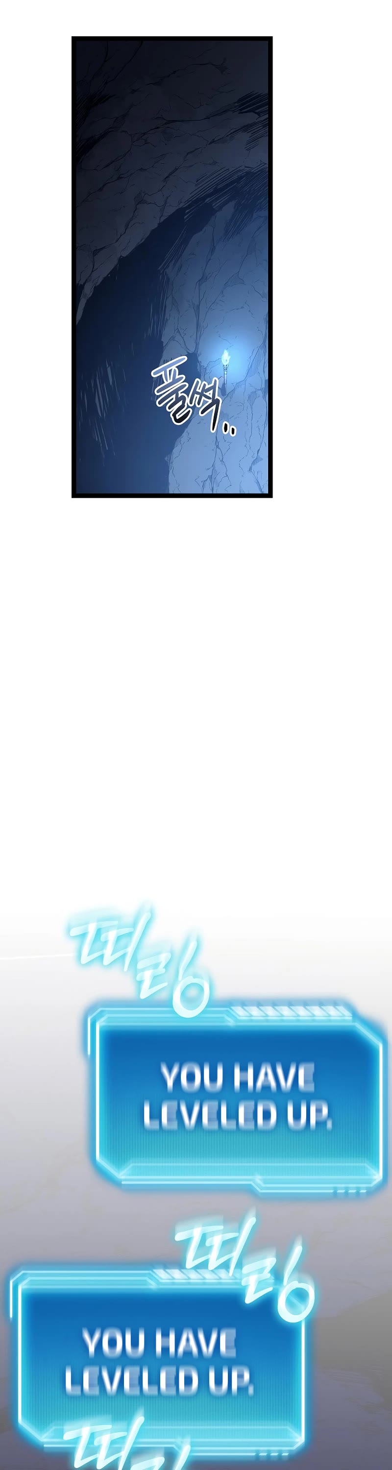 Regressing As The Reincarnated Bastard Of The Sword Clan chapter 14 page 60