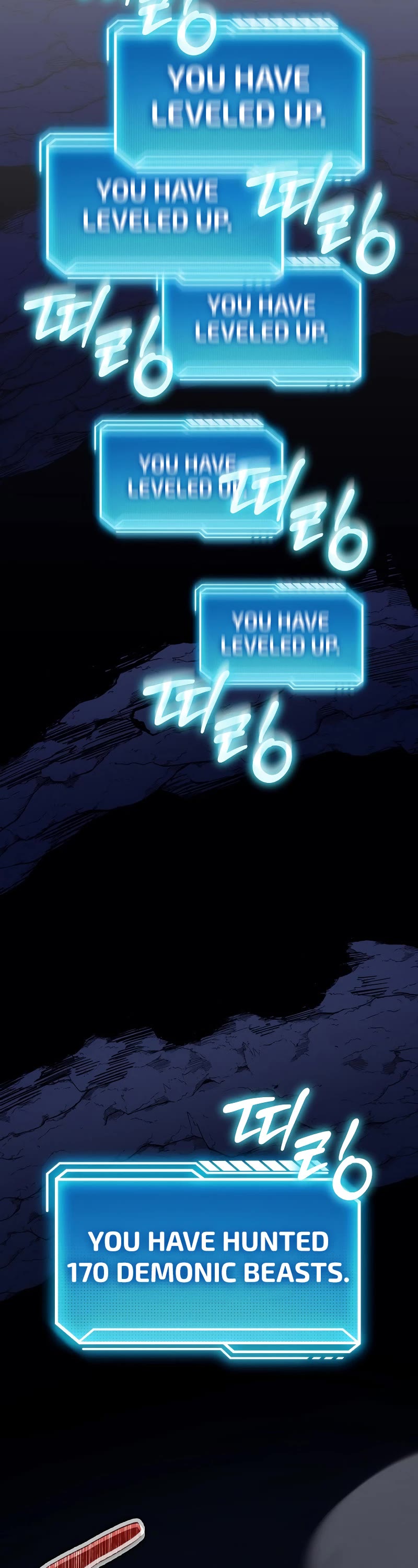 Regressing As The Reincarnated Bastard Of The Sword Clan chapter 14 page 61