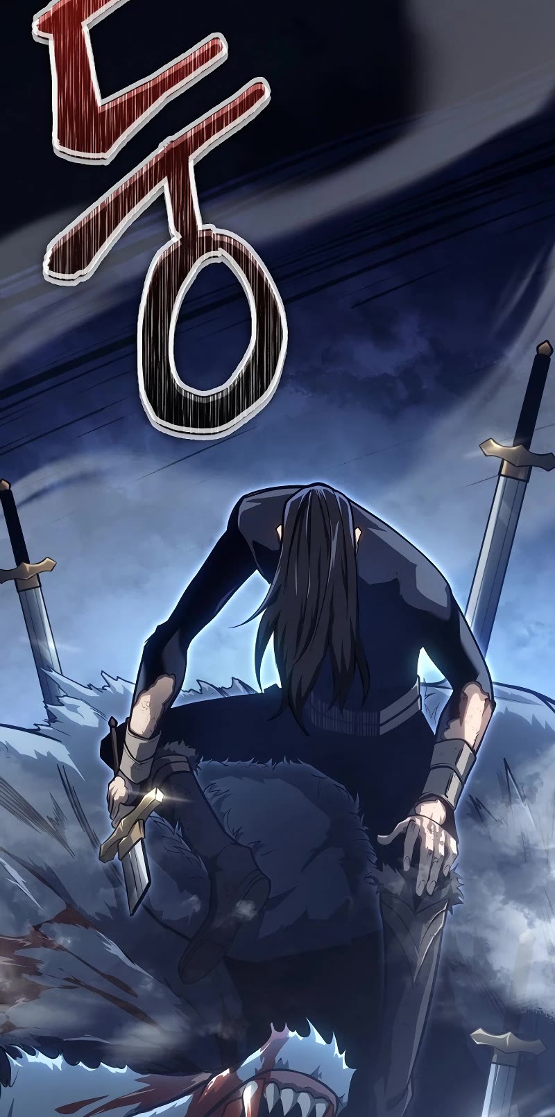 Regressing As The Reincarnated Bastard Of The Sword Clan chapter 14 page 62