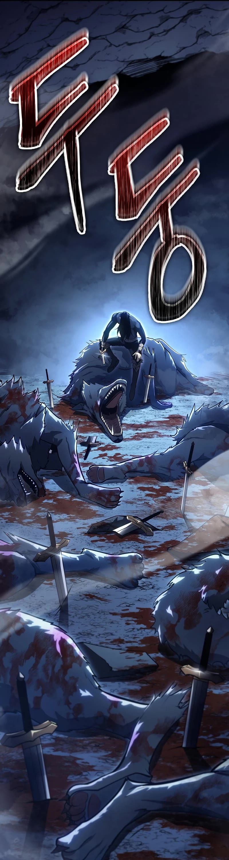 Regressing As The Reincarnated Bastard Of The Sword Clan chapter 14 page 64