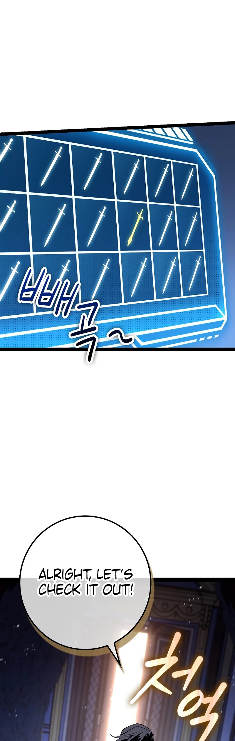 Regressing As The Reincarnated Bastard Of The Sword Clan chapter 14 page 7