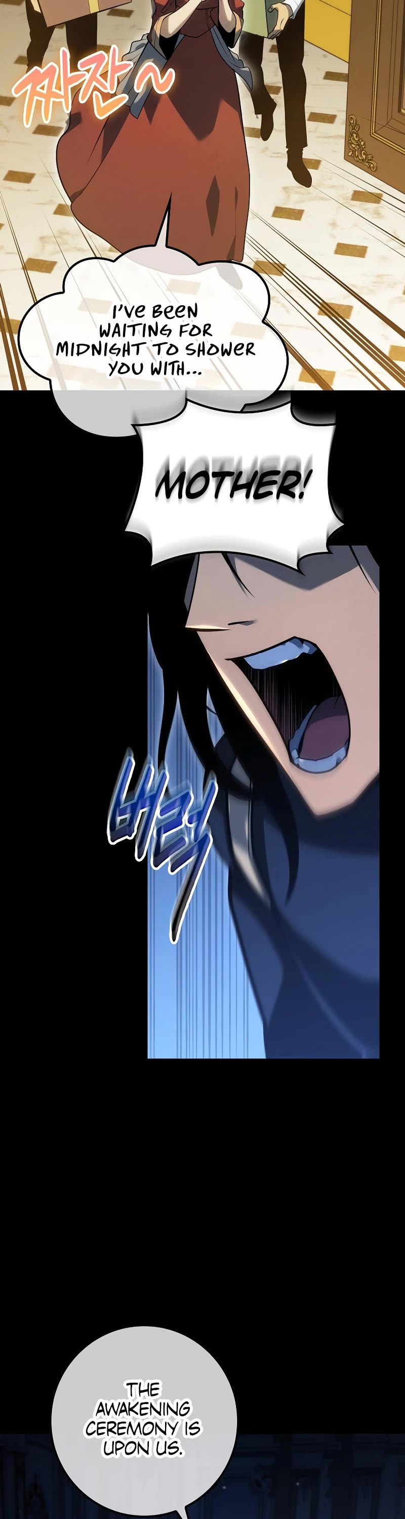 Regressing As The Reincarnated Bastard Of The Sword Clan chapter 15 page 11