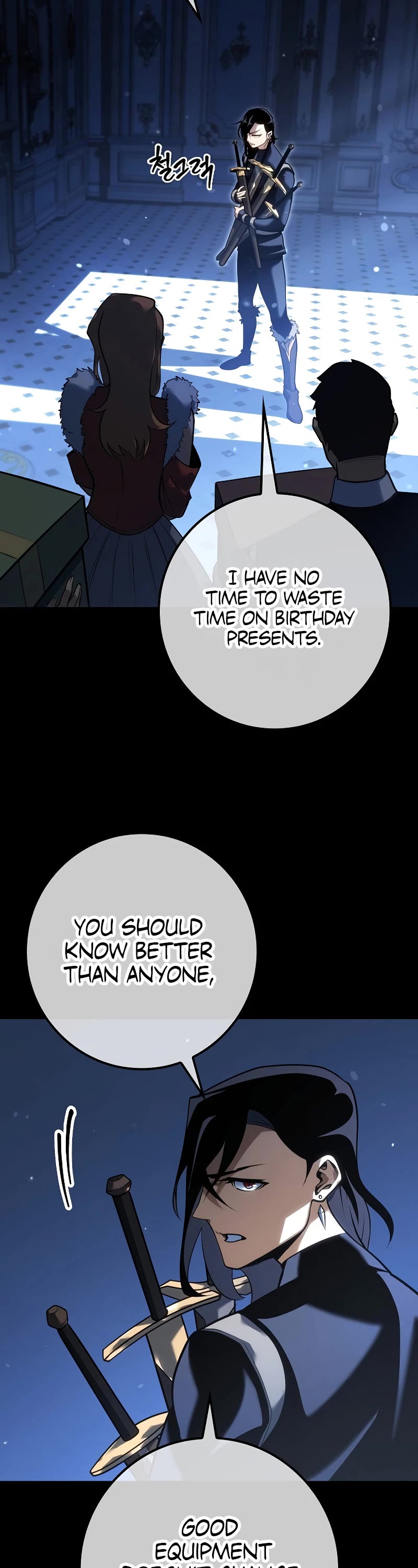 Regressing As The Reincarnated Bastard Of The Sword Clan chapter 15 page 12