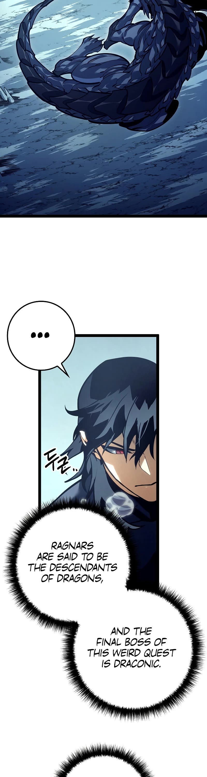 Regressing As The Reincarnated Bastard Of The Sword Clan chapter 15 page 19