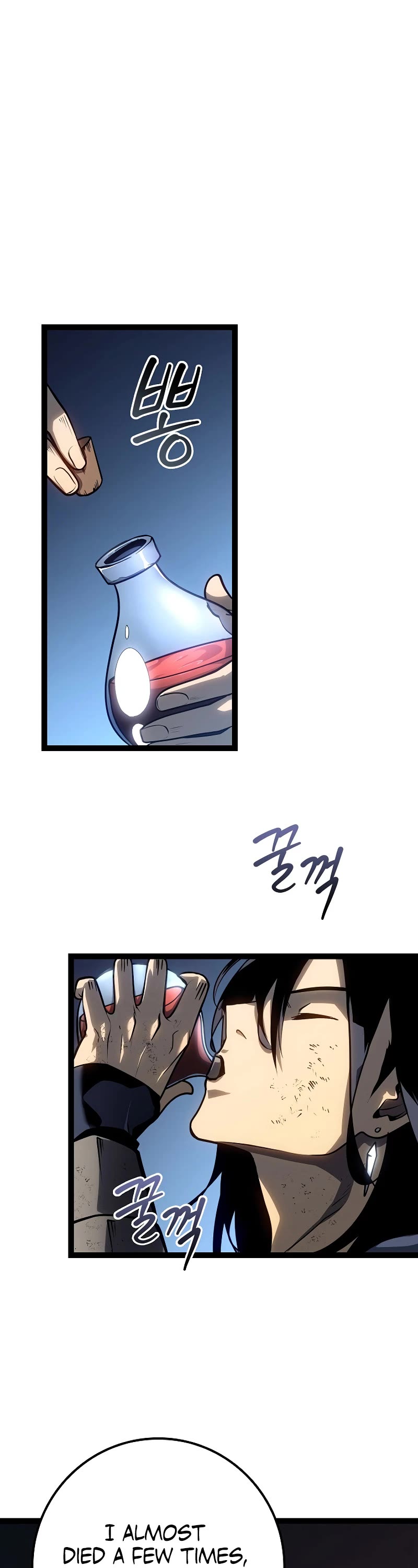 Regressing As The Reincarnated Bastard Of The Sword Clan chapter 15 page 2