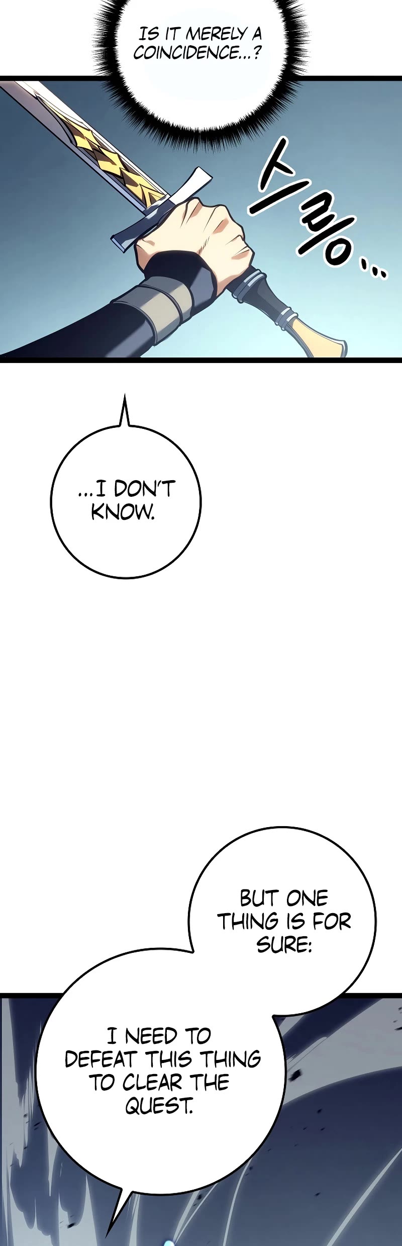 Regressing As The Reincarnated Bastard Of The Sword Clan chapter 15 page 20