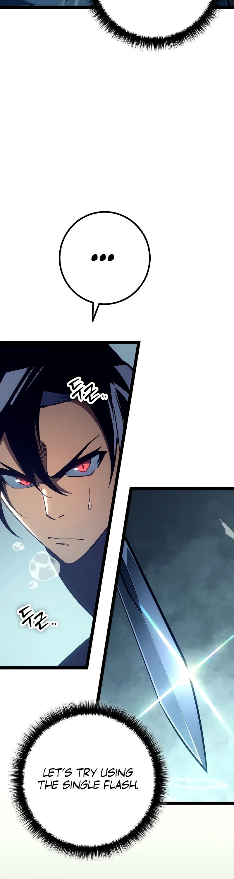 Regressing As The Reincarnated Bastard Of The Sword Clan chapter 15 page 23