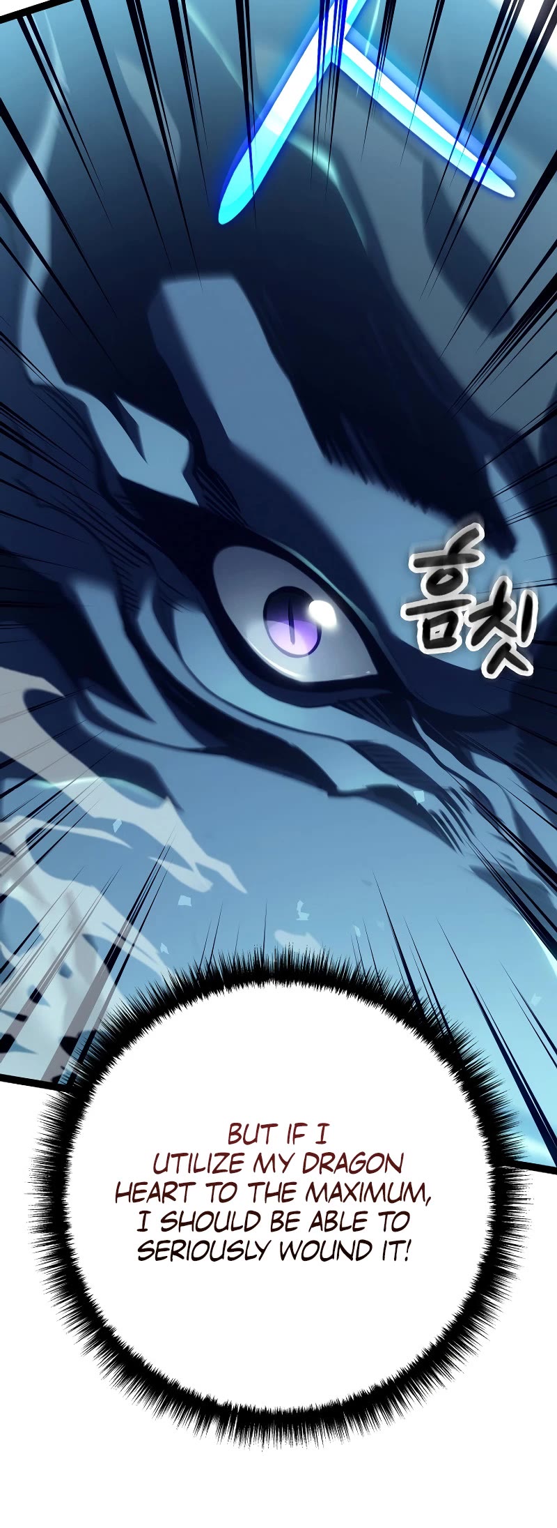 Regressing As The Reincarnated Bastard Of The Sword Clan chapter 15 page 26