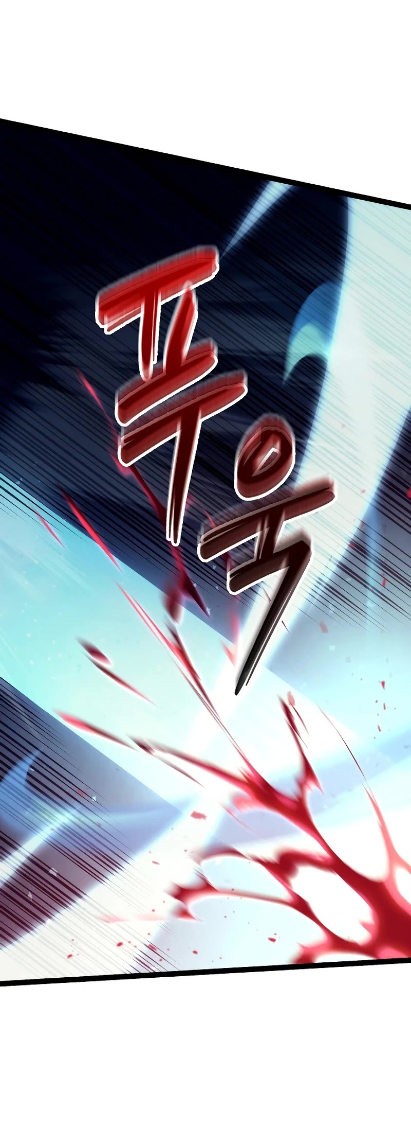 Regressing As The Reincarnated Bastard Of The Sword Clan chapter 15 page 27