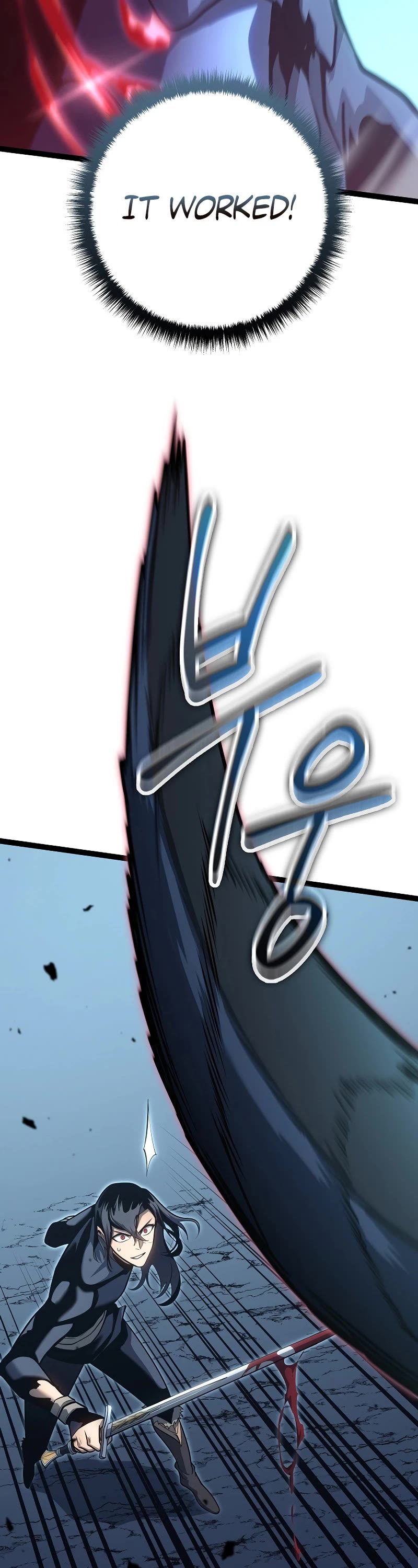 Regressing As The Reincarnated Bastard Of The Sword Clan chapter 15 page 29