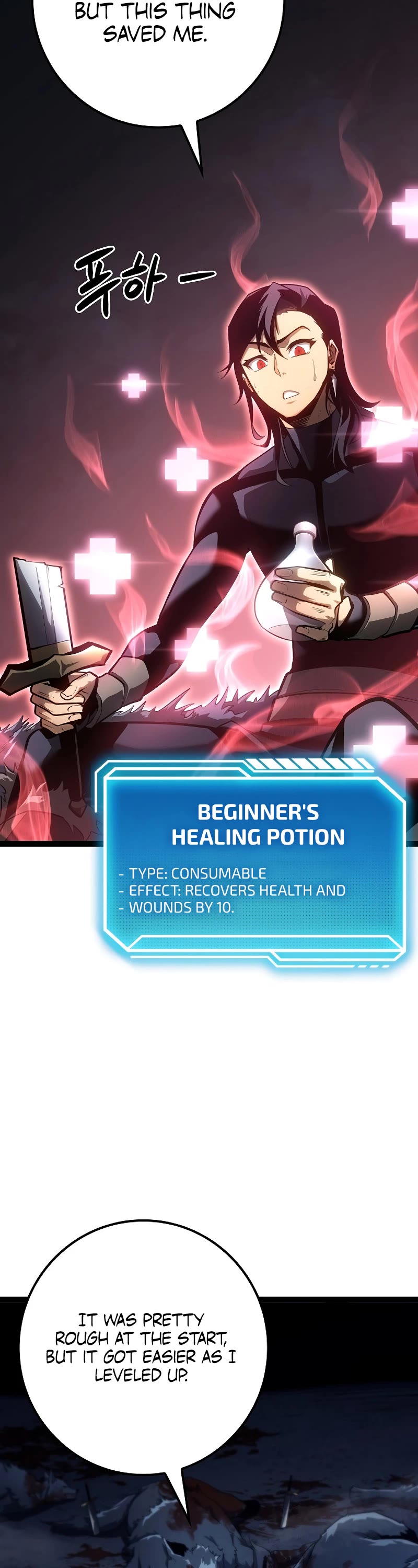 Regressing As The Reincarnated Bastard Of The Sword Clan chapter 15 page 3