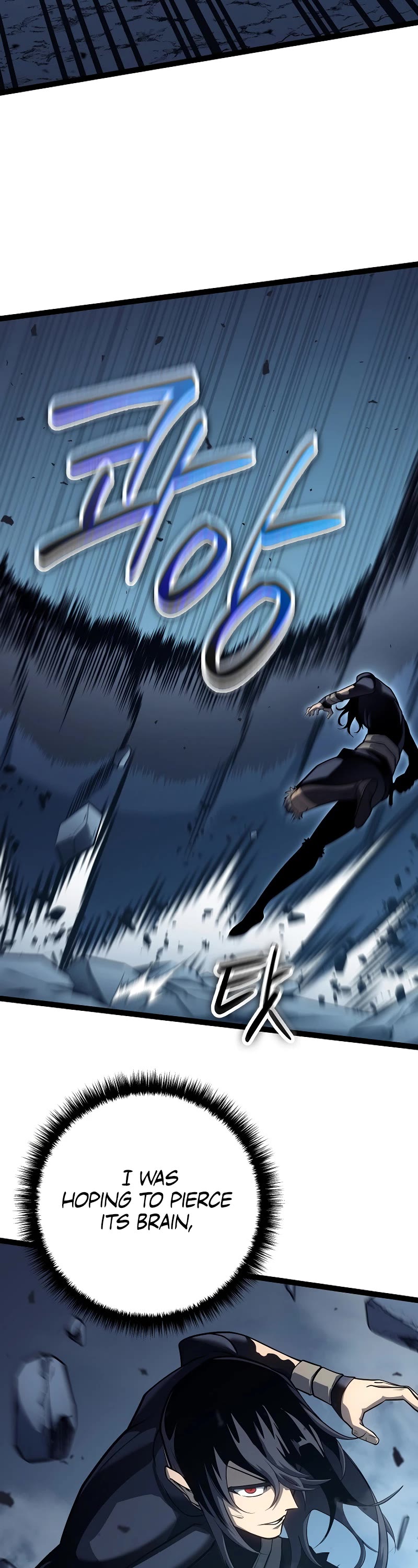 Regressing As The Reincarnated Bastard Of The Sword Clan chapter 15 page 30