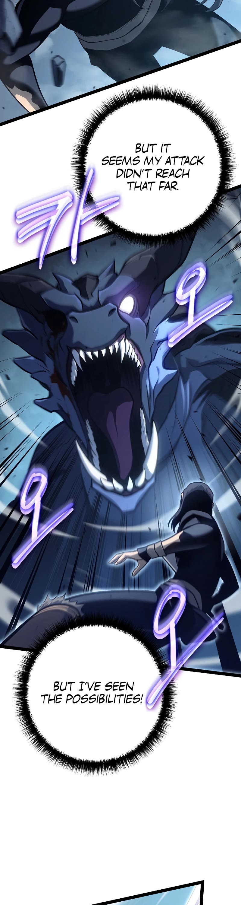 Regressing As The Reincarnated Bastard Of The Sword Clan chapter 15 page 31