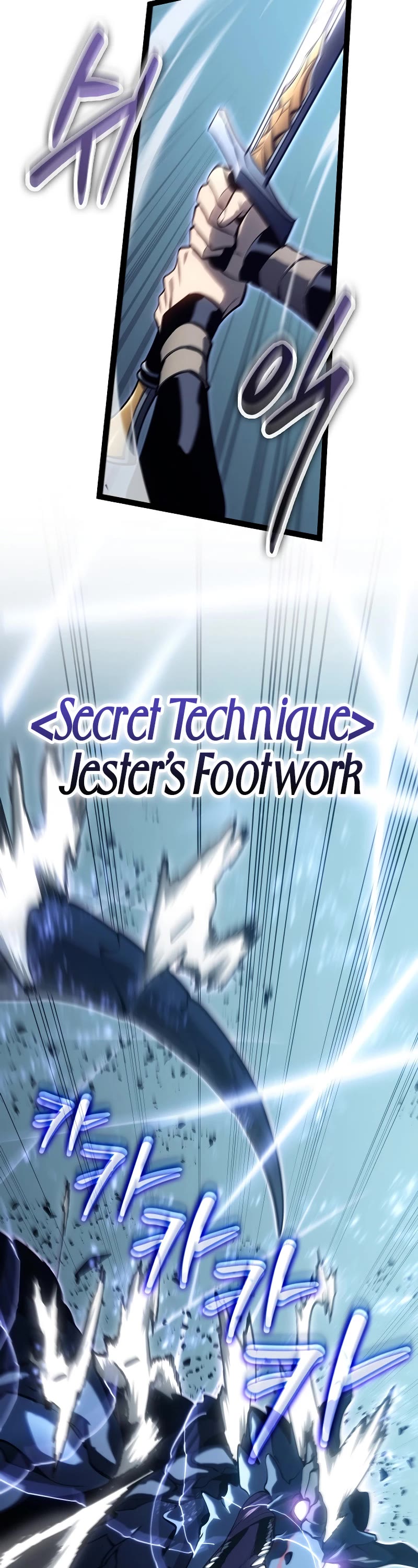 Regressing As The Reincarnated Bastard Of The Sword Clan chapter 15 page 32