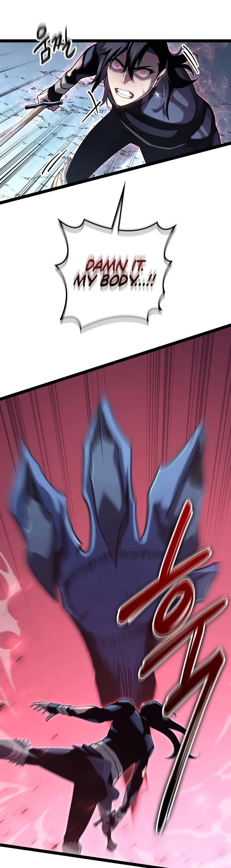 Regressing As The Reincarnated Bastard Of The Sword Clan chapter 15 page 37