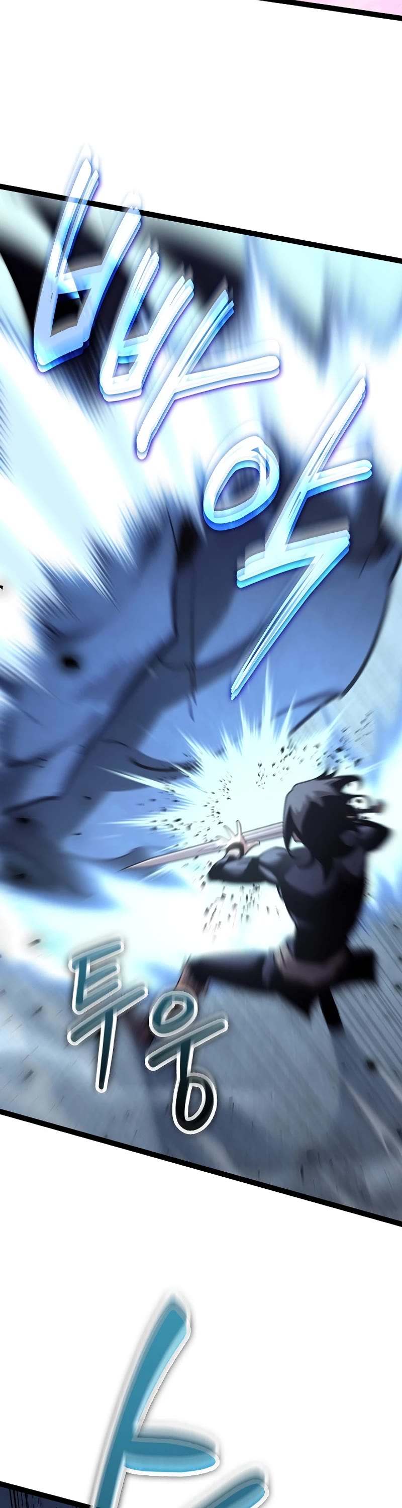 Regressing As The Reincarnated Bastard Of The Sword Clan chapter 15 page 38