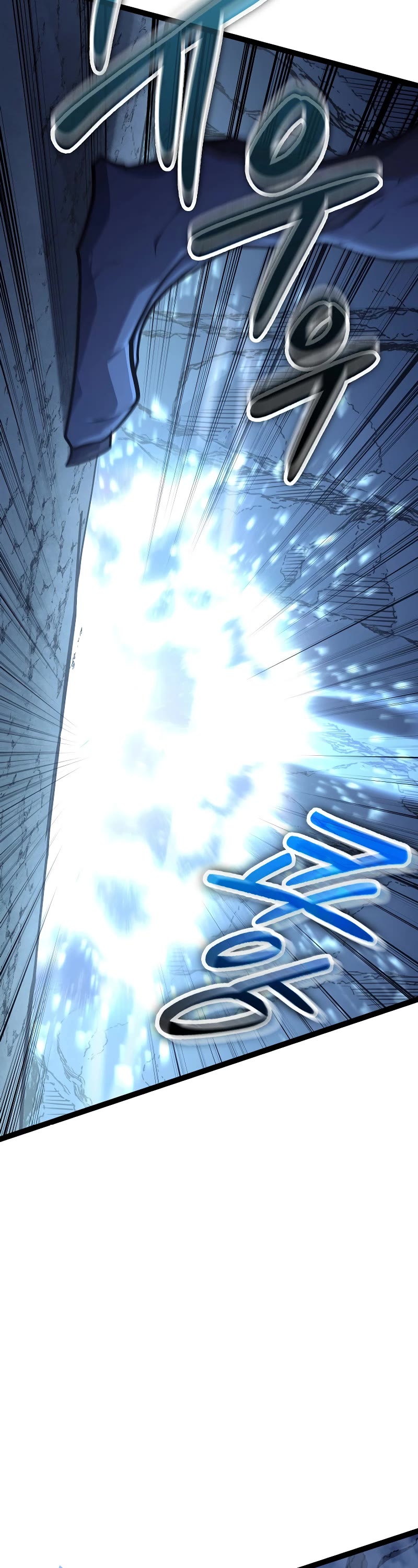 Regressing As The Reincarnated Bastard Of The Sword Clan chapter 15 page 39