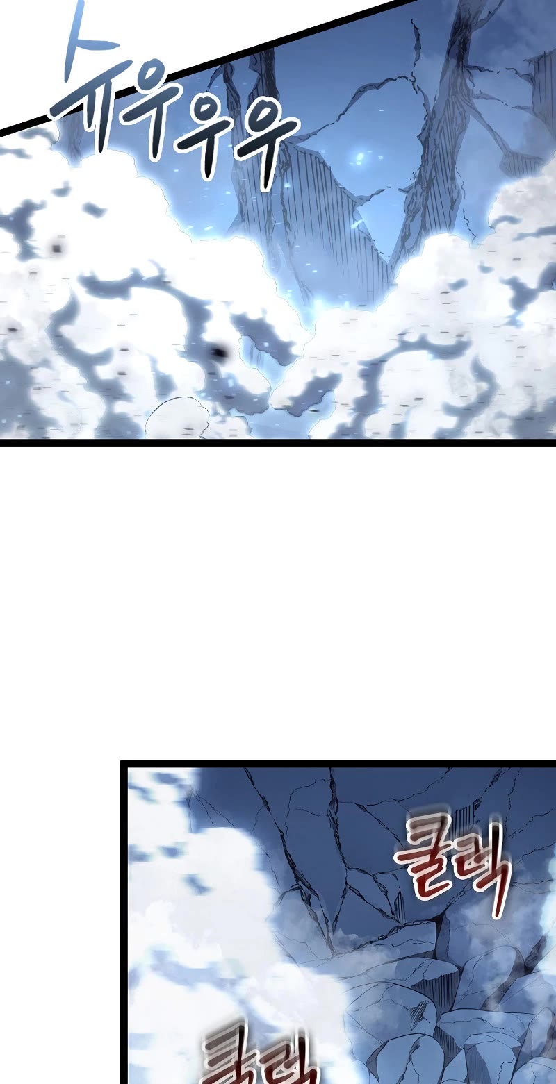 Regressing As The Reincarnated Bastard Of The Sword Clan chapter 15 page 40