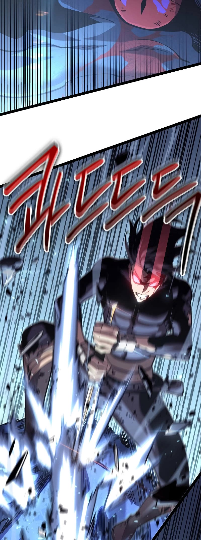 Regressing As The Reincarnated Bastard Of The Sword Clan chapter 15 page 47