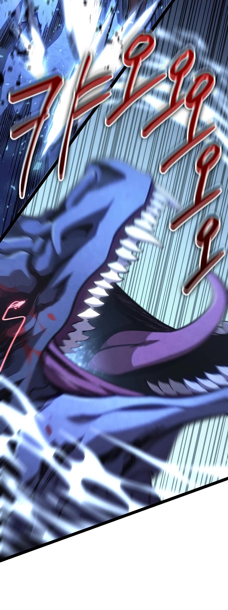 Regressing As The Reincarnated Bastard Of The Sword Clan chapter 15 page 48