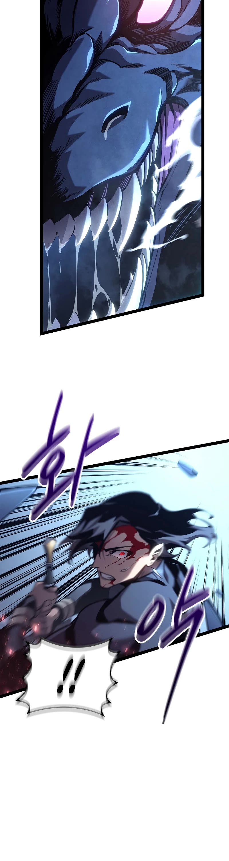 Regressing As The Reincarnated Bastard Of The Sword Clan chapter 15 page 50