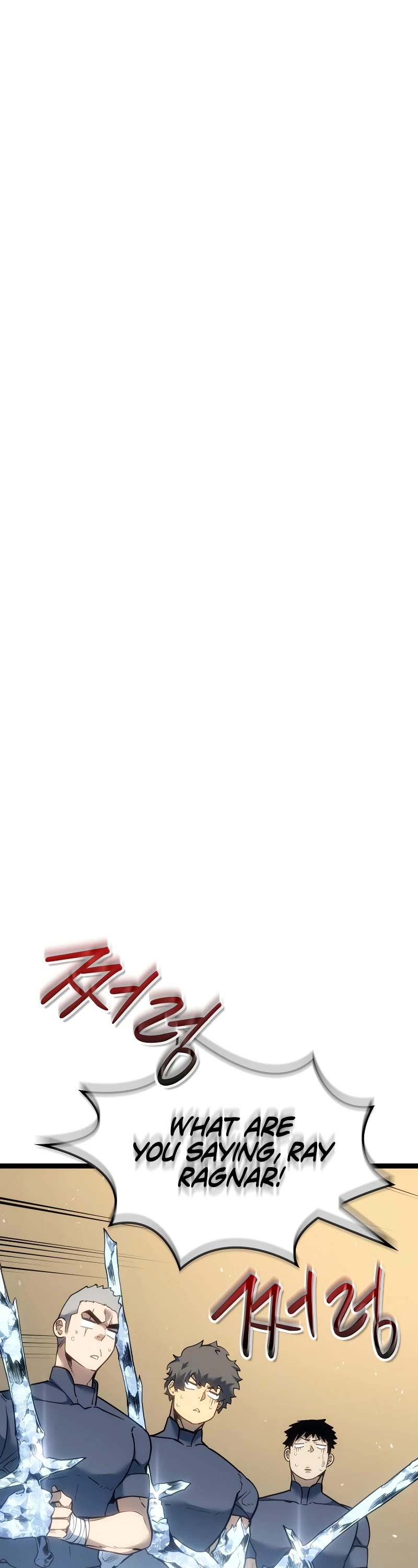 Regressing As The Reincarnated Bastard Of The Sword Clan chapter 15 page 51