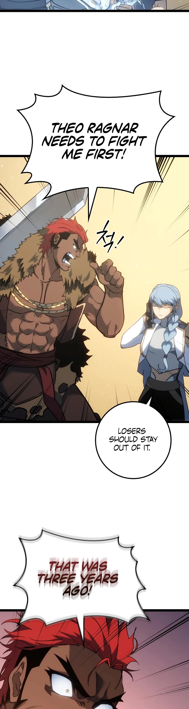 Regressing As The Reincarnated Bastard Of The Sword Clan chapter 15 page 52