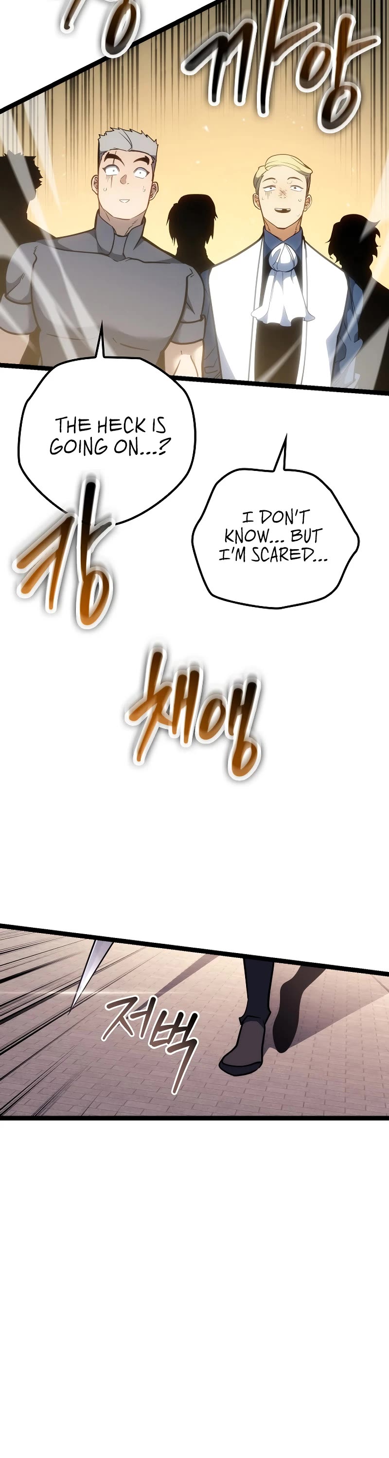 Regressing As The Reincarnated Bastard Of The Sword Clan chapter 15 page 57