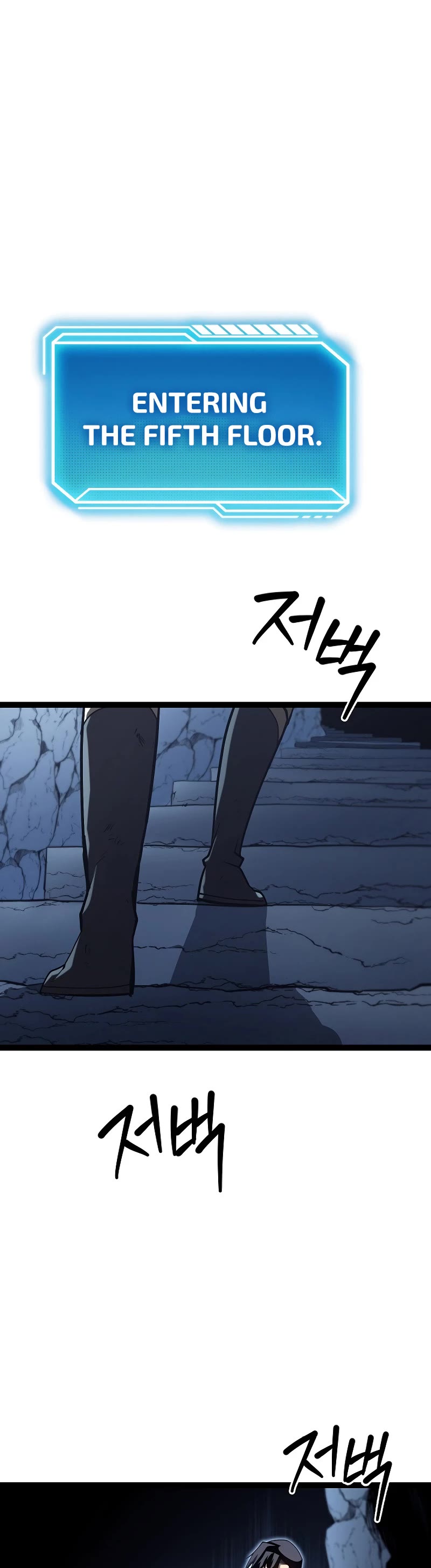 Regressing As The Reincarnated Bastard Of The Sword Clan chapter 15 page 6