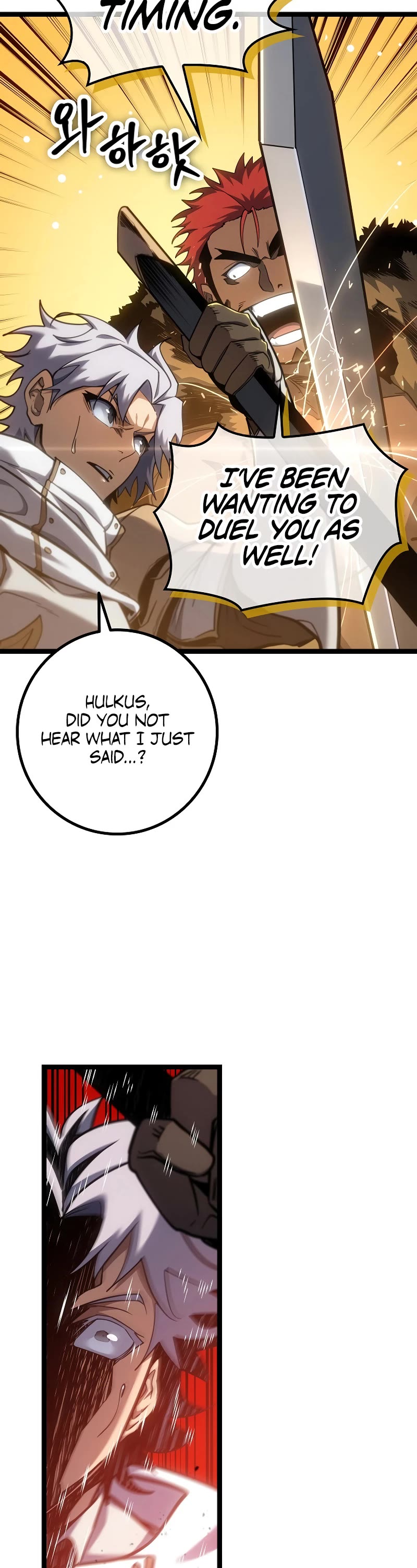 Regressing As The Reincarnated Bastard Of The Sword Clan chapter 15 page 60