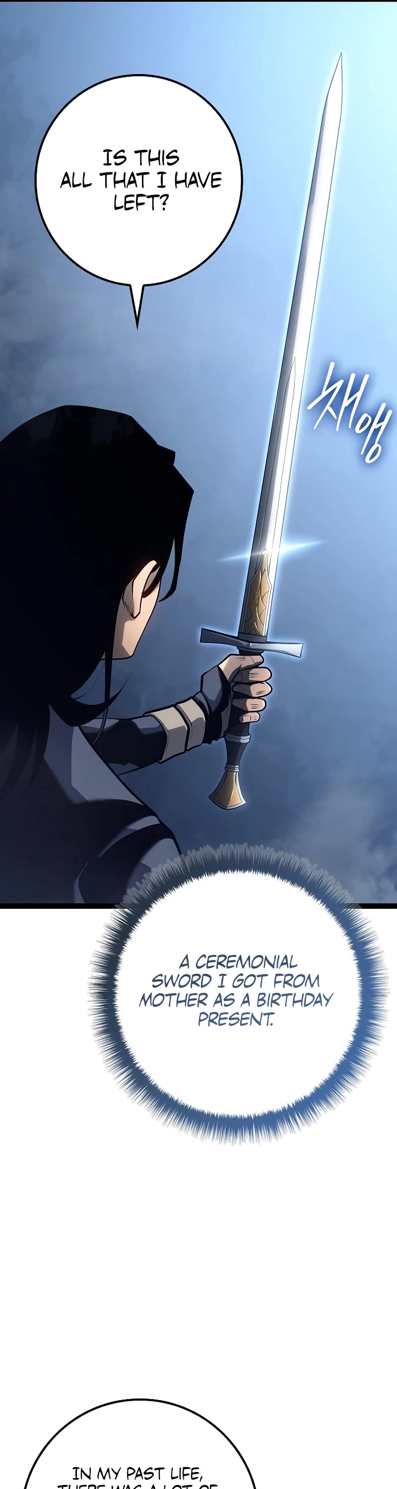 Regressing As The Reincarnated Bastard Of The Sword Clan chapter 15 page 8