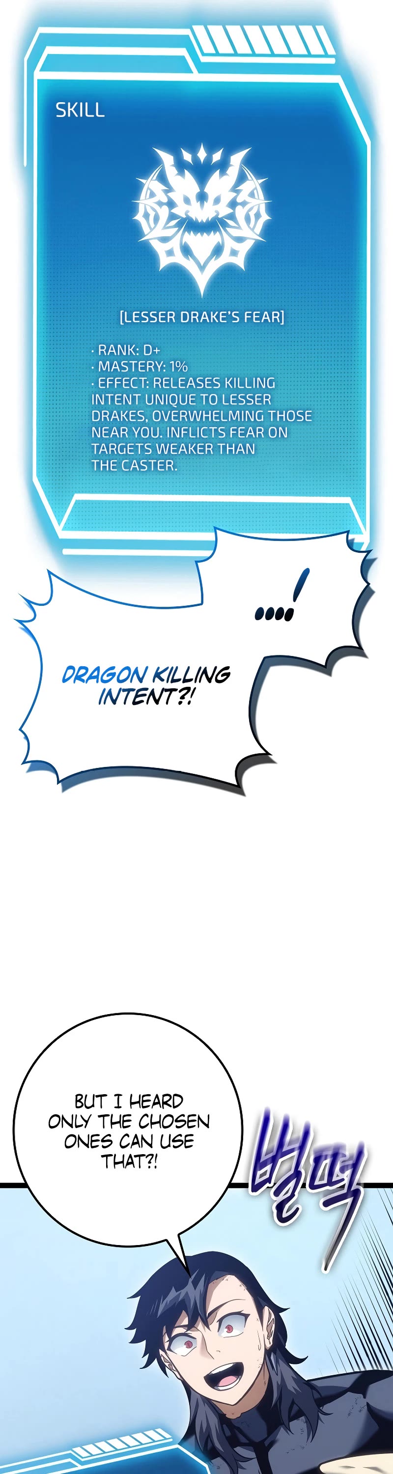 Regressing As The Reincarnated Bastard Of The Sword Clan chapter 16 page 10