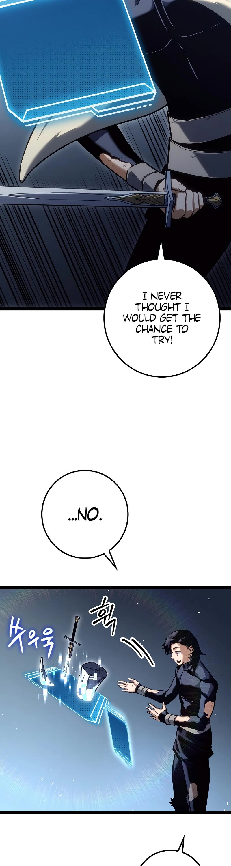 Regressing As The Reincarnated Bastard Of The Sword Clan chapter 16 page 11