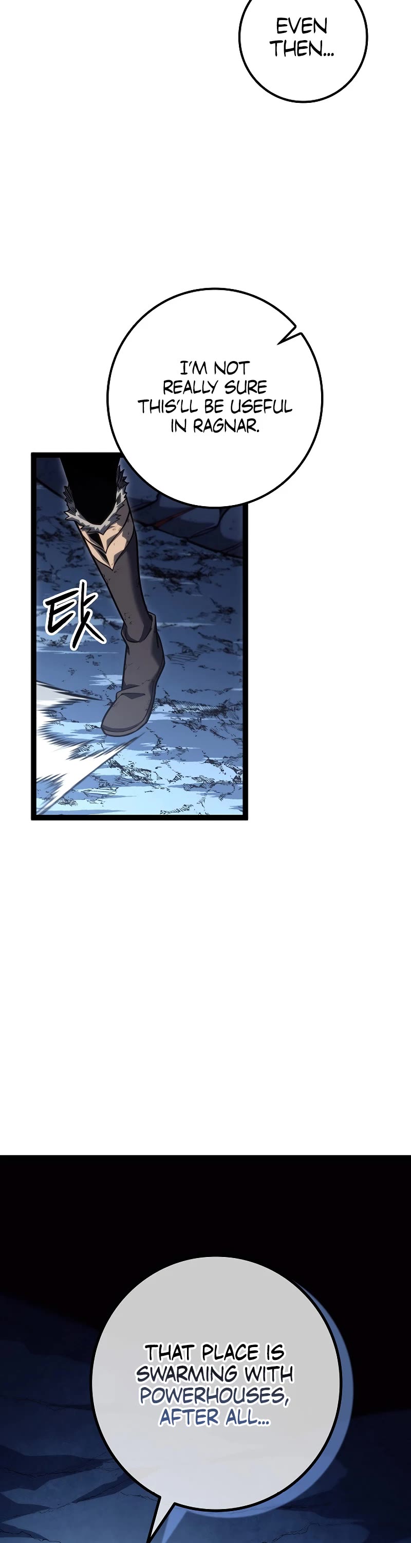 Regressing As The Reincarnated Bastard Of The Sword Clan chapter 16 page 12