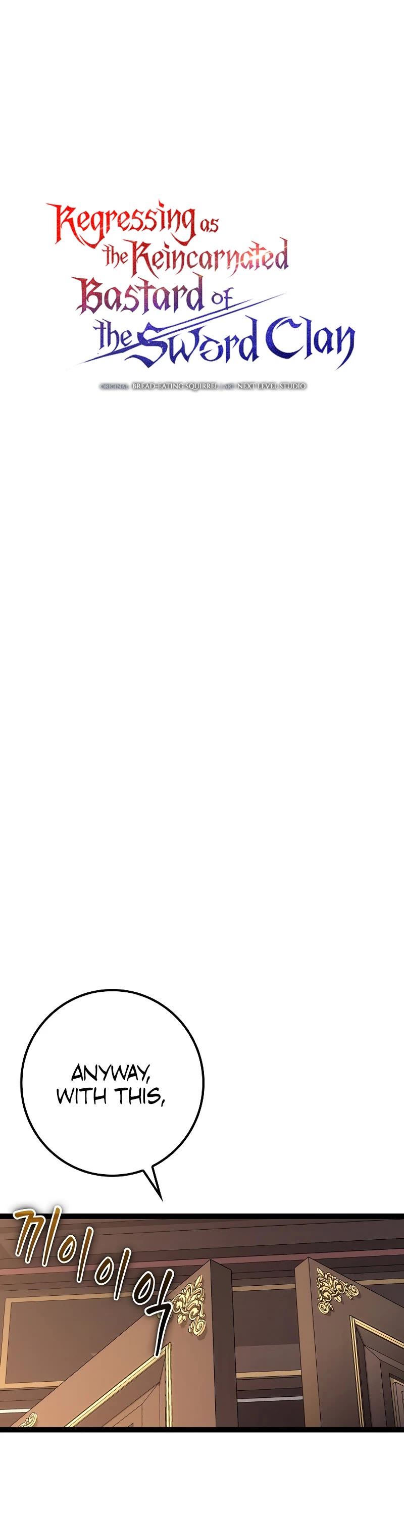 Regressing As The Reincarnated Bastard Of The Sword Clan chapter 16 page 14