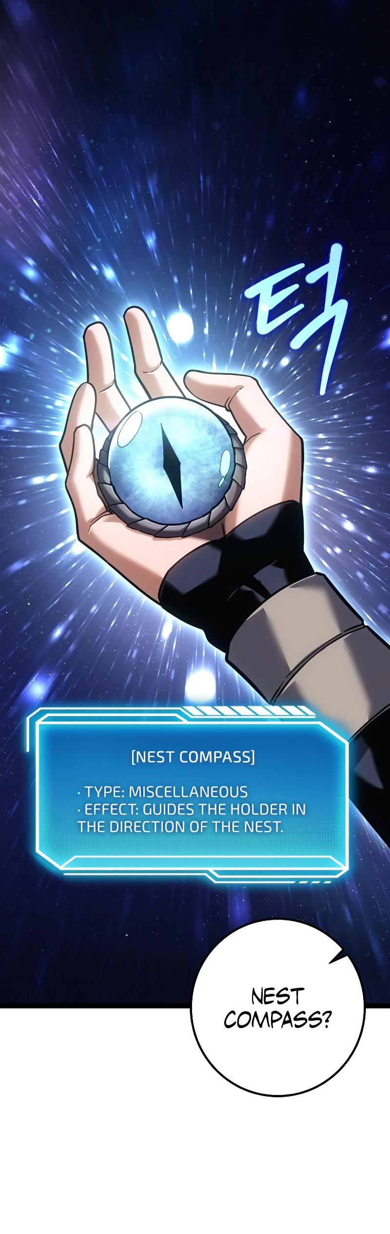 Regressing As The Reincarnated Bastard Of The Sword Clan chapter 16 page 17