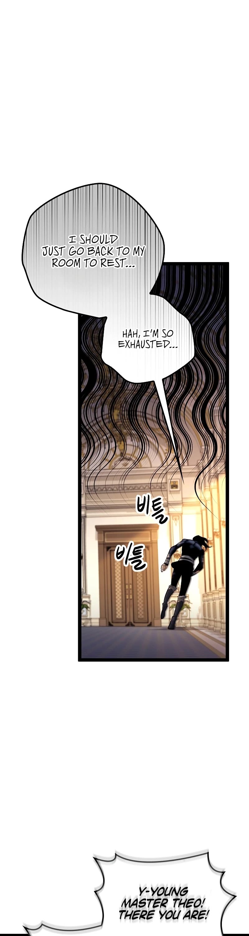 Regressing As The Reincarnated Bastard Of The Sword Clan chapter 16 page 19