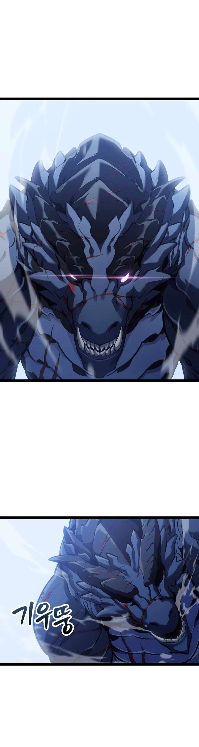 Regressing As The Reincarnated Bastard Of The Sword Clan chapter 16 page 2